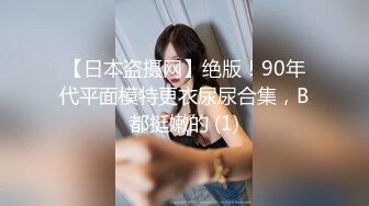 电报群流出 绿色艺术剧情向PMV剪辑完整版视频福利合集 [126V] (115)