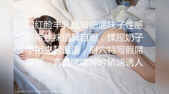 小仙女-18岁学妹的嫩脚脚让我无法抗拒，内射精液不停的往下流