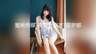 生撮り素人ハンティング AV男優の凄技SEXで中出し絶頂を繰り返す美人妻Vol7 ゆき