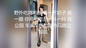 纯欲露脸巨乳眼镜黑丝女仆口交颜射超多精液！调教丝袜母狗骚逼长春口爆