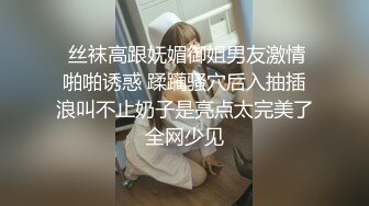 长发红唇美少妇，白皙大奶子全裸自慰沙发上发骚干净白净逼逼