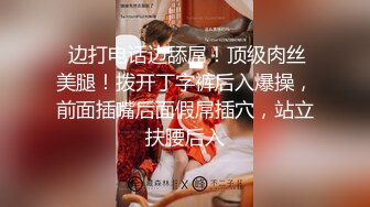 约操良家少妇 奶大屁屁肥 鲍鱼粉嫩 操着舒坦