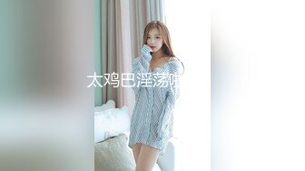 BLXC-0003我的极品临时女友