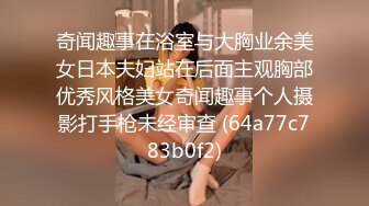 MSD-161 徐艳 防火防盗防闺蜜 风骚女勾引闺蜜男人 麻豆传媒映画