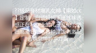 后入极品女友 带验证 求邀请码