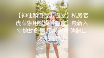 【Stripchat】气质美乳少妇女主播「HaleyLyon」哺乳期开播捏捏奶子就能挤出奶水