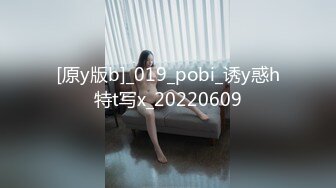 【极品女神❤️推荐】火爆高颜值网红美女