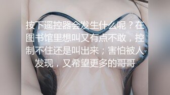 [2DF2]麻豆传媒  色欲熏心豪乳女特务 只有满足了我的肉体才会招哟 高清720p原版首发 [BT种子]