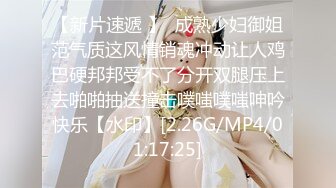 8/1最新 纹身女郎被约到酒店里面口交大战双男鲍鱼揉搓阴蒂吃逼VIP1196