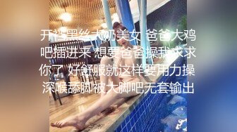 【新片速遞】  大奶女友 在家被弯吊男友无套输出 奶子大 稀毛鲍鱼粉嫩 内射