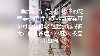 七天极品探花约了个高颜值马尾妹子啪啪，穿上情趣装高跟鞋床边抽插猛操