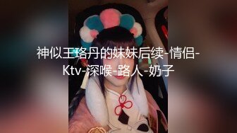 【新片速遞】 ✨【精彩对白字幕】预约上门女按摩师自愿献身韩国大屌痞子「sinfuldeeds」三约身材爆炸法俄混血女技师终于说服口交