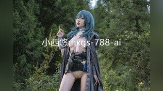 扣扣传媒 fsog 083 绿帽老公爱看别人操老婆 91兔兔