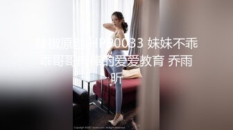 143_(sex)20230814_饺子在流氺