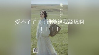  丝袜高跟露脸大奶子骚屁股极品人妻的诱惑，揉奶玩逼让小哥各种体位蹂躏抽插