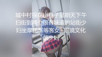 妹子找网友激情啪啪