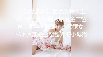 【恋臀爱好者】极品大奶熟女『阿红』定制后摇肥臀诱惑 淫荡娇喘自慰粉穴不停喷骚水 