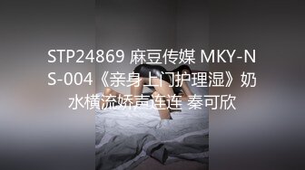 [2DF2] 漂亮良家美少妇老公出差后寂寞难耐约曾经和老公一起3p她的情人家中啪啪,边干边拍视频给老公看,淫荡激烈.[BT种子]