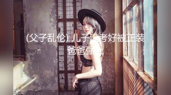 【超人气 美少女】欲梦 品尝我の唾液 痴女玩物开口汁液直流 连体开档三点尽露 鲜嫩白虎穴湿润待茎 阳具速插高潮爆浆