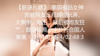 【精品泄密】清純呆萌可愛妹子日常啪啪誘惑私拍福利 穿著情趣女仆裝被玩壞了 嬌小身材抱起來爆操 小嫩穴直接被塞滿了 純純的反差小母狗 原版高清