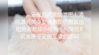  漂亮妹子吃鸡啪啪  被多毛哥无套输出 稀毛鲍鱼粉嫩