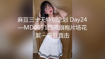 -微博网红极品巨乳美臀少妇【壮征征】各种方式露鲍 摇晃大肥臀超强性挑逗