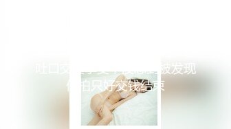 カリビアンコム 040921-001 極上泡姫物語 Vol.88 吉岡蓮美