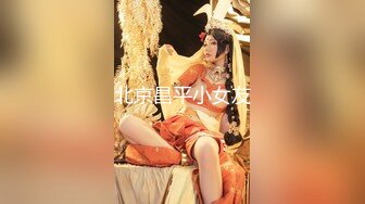 【新片速遞】 甜美乖巧美少女！性感情趣装吊带丝袜！表情一脸淫荡，跳蛋假屌双管齐下，抽插骚穴娇喘不断