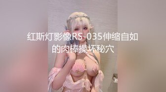   八字大奶眼镜小骚货！坐在桌子上操逼！黑丝美腿正入，扶腰后入奶子晃