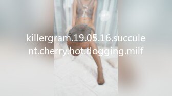 killergram.19.05.16.succulent.cherry.hot.dogging.milf