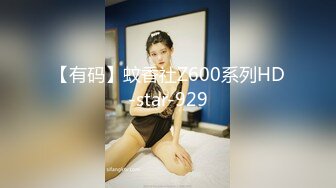 Onlyfans 极品反差嫩妹百变女神《minichu》cospalay制服诱惑3