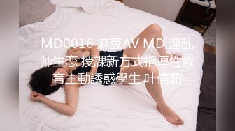 QD-004-少妇阿姨上错床.醉酒阿姨长腿冰茶-莉娜