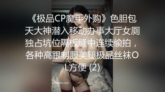 给媳妇找的异性按摩1