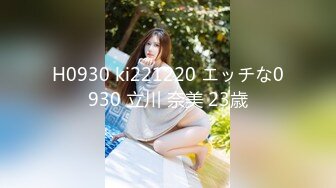 [VENU-985] 父が出かけて2秒でセックスする母と息子 清宮飛鳥