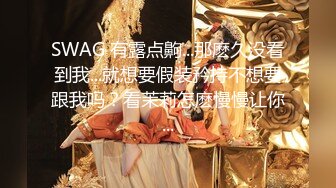 蜜桃影像传媒 PMC276 大奶小妈的肉体性开导 钟宛冰