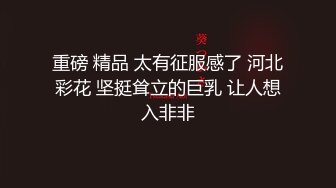 [原创] 泰酷辣！终于操了护弟狂魔的姐姐，干！【完整版31分钟已上传简 介】