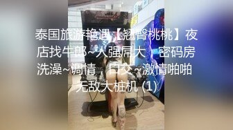 【OnlyFans】韵味美妇熟女 nanako_sexy 情趣自慰掰穴VIP订阅，把美妇的骚穴展现在你的眼前，两瓣阴唇和黑油发亮的阴毛 26