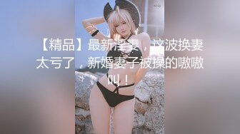 大学生活好吗End