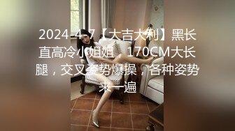 Ｍ奶事业线不是盖的～被男士美容女诱惑而完全勃起。在追加特别项目下淫语呢喃合计十连射