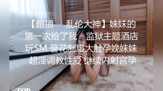 【新片速遞】  喜欢用中国美颜相机APP自拍【超级9分甜美少女】特别爱笑，逛街去游戏厅 少女心爆棚，还是个巨乳 简直了，掐脖干翻白眼