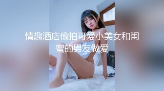 XK-8075 《无间道》3 终章-终极无间