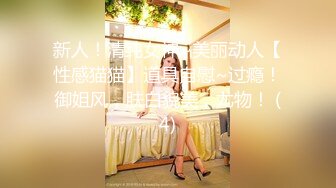 -广州出差认识的酒店前台服务员川妹子李X露脸开房啪啪