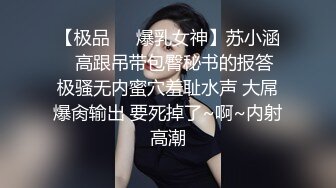 小麦色皮肤华人模特「Minymaxx」OF露脸大尺度性爱私拍 媚外女模爱吃白大屌 (1)