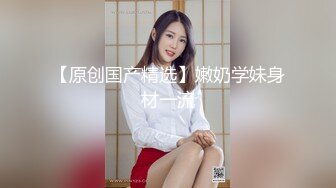 1/17最新 少妇用香蕉自慰插逼乳晕不小看来被草了不少次VIP1196