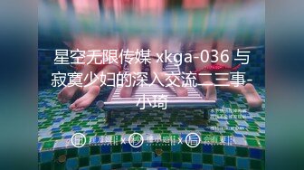 ?淫娃御姐? 窈窕身材S型曲线尤物女神▌冉冉学姐▌情趣诱惑烈焰红唇 吸吮龟头超反差 狂刺尤物肏出白浆