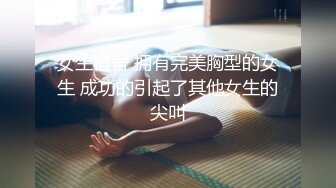 乖巧甜美嫩妹忍不住隔内裤摸穴穿着高筒靴操逼翘起屁股