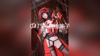 泡姫桃源郷 生中出し出来るロリカワご奉仕ソープ嬢 永瀬ゆい