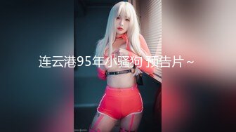 3/17最新 机器男人的榨汁机2男2女一起玩挑逗男人的大鸡巴VIP1196