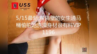 91合集小汇总第八部分【567V】 (106)