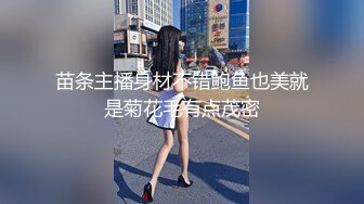 【AI画质增强】 死鬼讨厌~叫声销魂 很有女人味的性感少妇，表情极其淫荡！